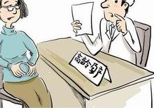 辛集市生孩子做染色体检查有必要吗，筛查一次大概需要多少钱？